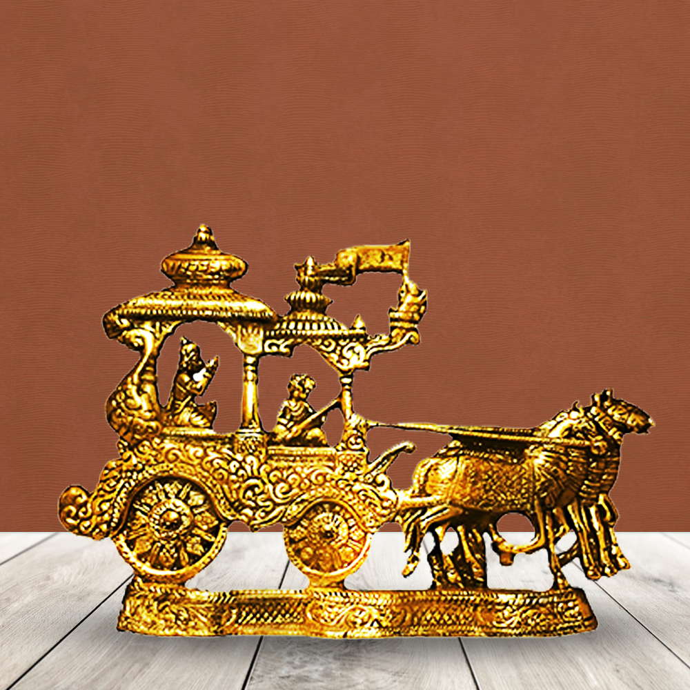 Arjun Rath Hanging Golden Colour (7.8 Inch)