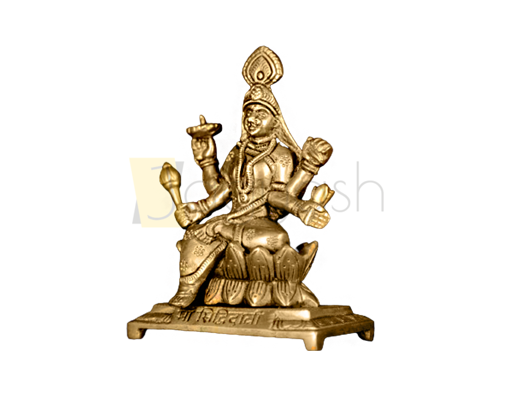 Brass Maa Siddhidharti Idol (6.2 Inch)