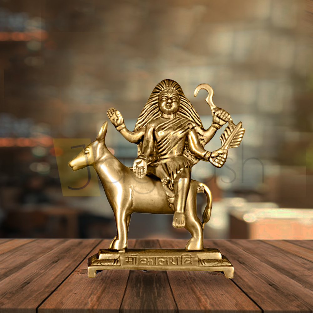 Brass Maa Kalaratri Idol (6.2 Inch)