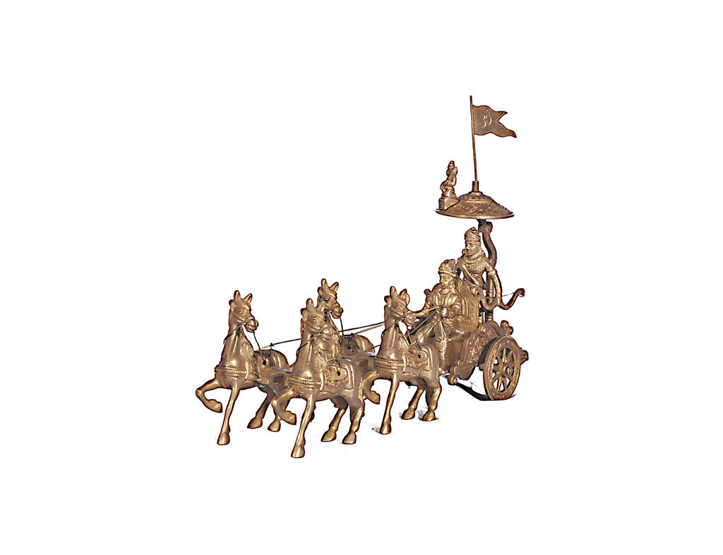 Arjun Rath Brass (9.4 Inch)